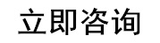 輸送機