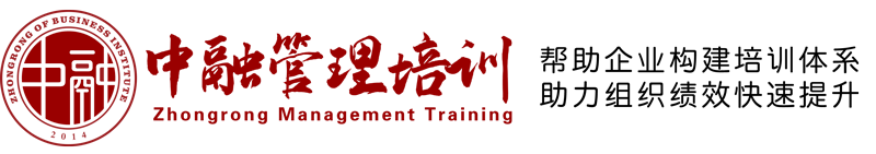 瀘州園林